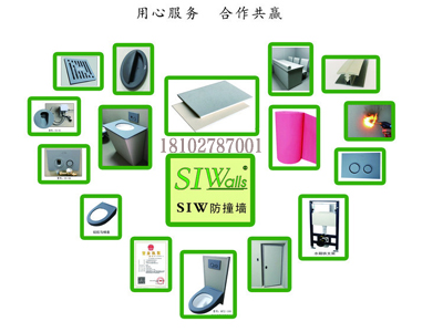 星美（廣州）智能科技有限公司